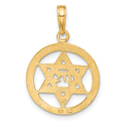 10k Jewish Chi in Star of David Pendant