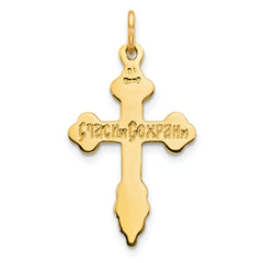 10K Gold Eastern Orthodox Cross Charm with Polished Solid Finish