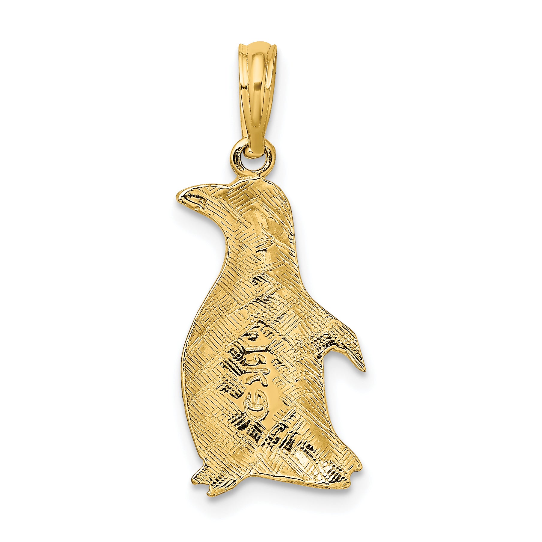 10K 2-D Polished and Engraved Penguin Charm