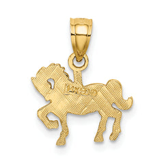 10K Carousel Horse Charm