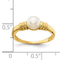 10K 5-6mm White Button Freshwater Cultured Pearl Ring