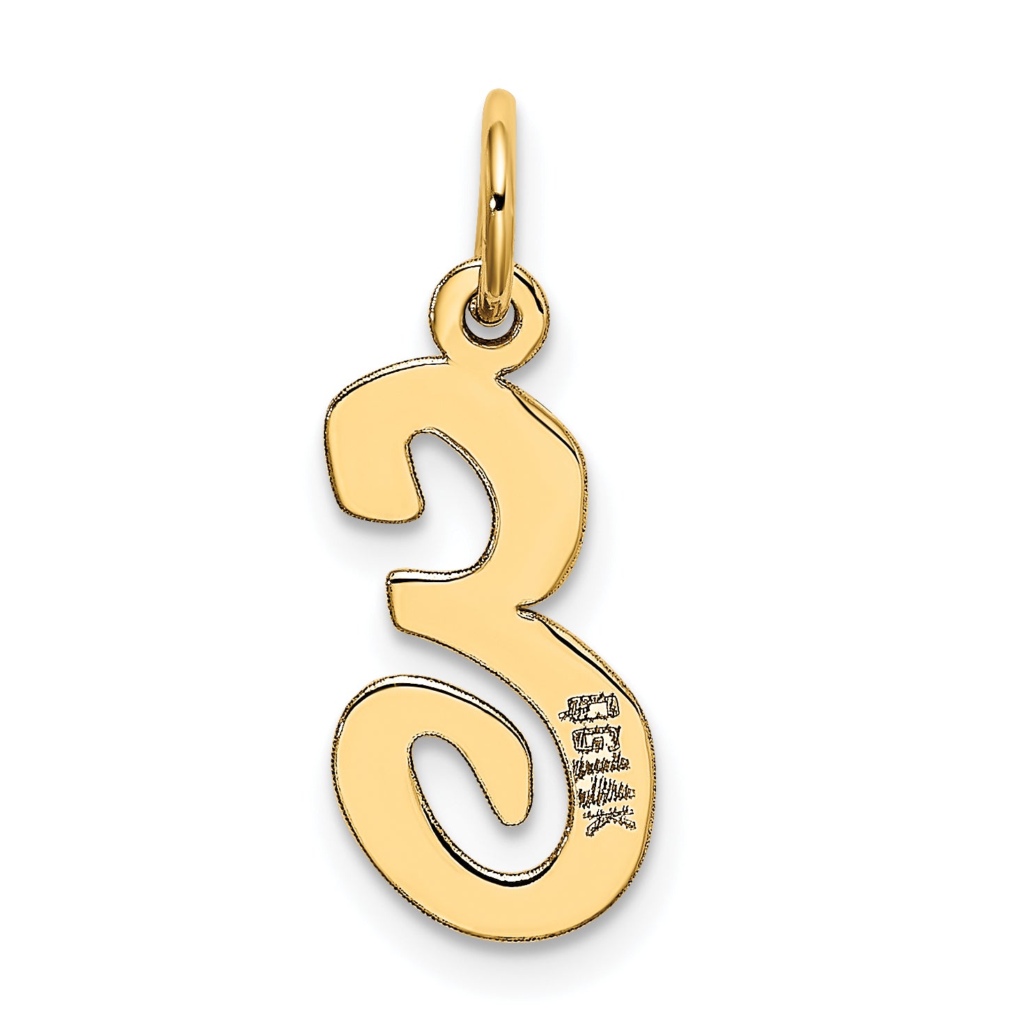 10K Medium Script Letter E Initial Charm