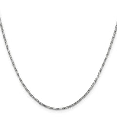 14K White Gold 1.6mm D/C Long Link Franco Chain