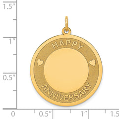 14K Gold Engravable Happy Anniversary Charm with Polished Laser Design