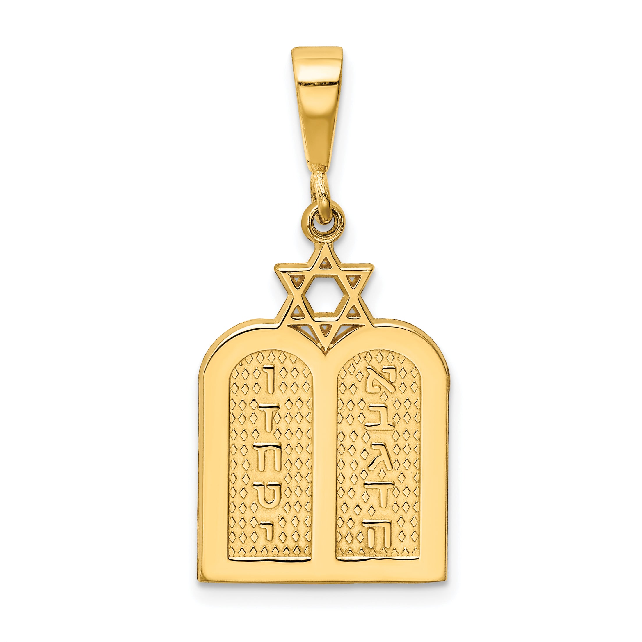 14K Polished 10 Commandment Tablets w/Star Of David Charm