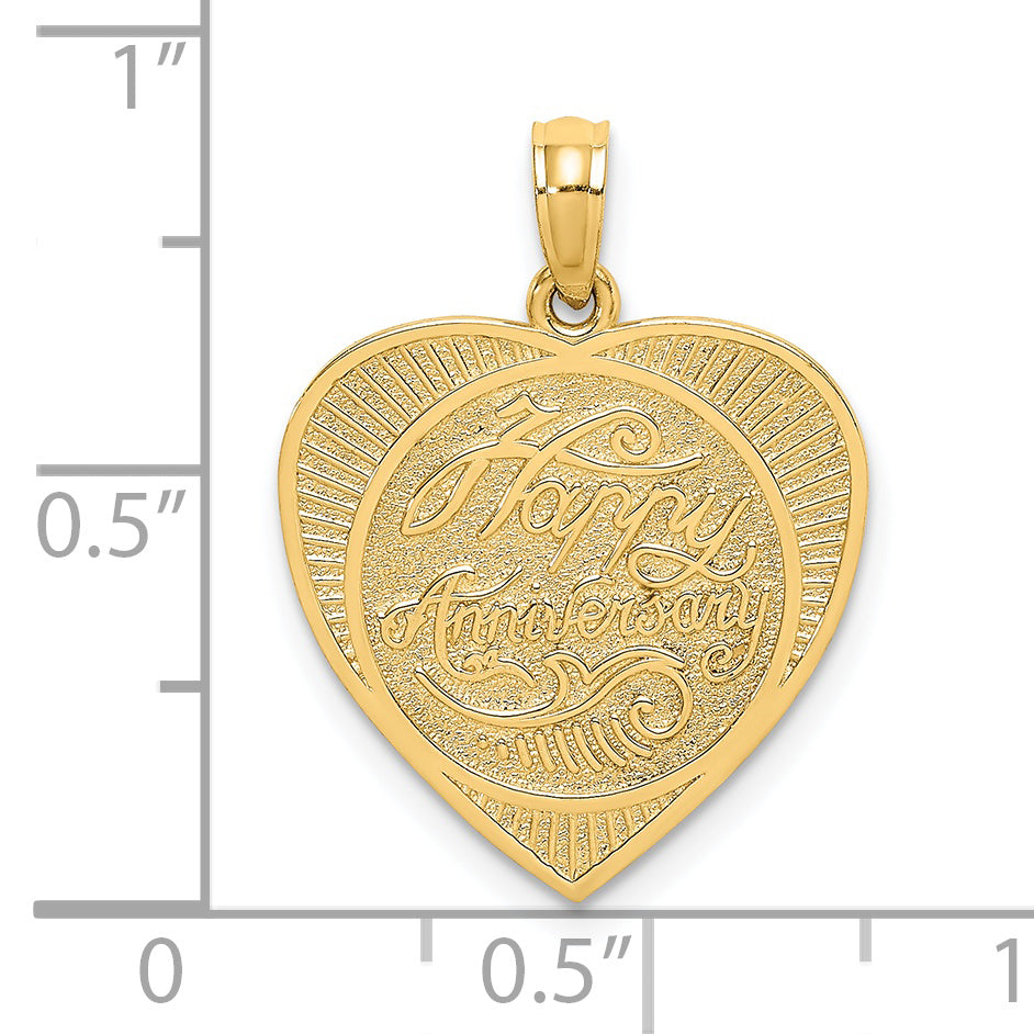 14K Gold Heart Charm Polished Textured Anniversary Pendant