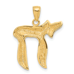 14K Gold Chai Pendant with Polished Finish and Textured Detail