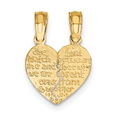 14K Reversible Break apart Mizpah Heart Charm