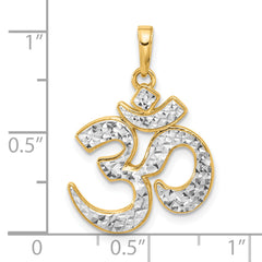 14K and White Rhodium D/C Om Pendant