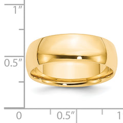 14k Yellow Gold 7mm Lightweight Comfort Fit Wedding Band Size 4