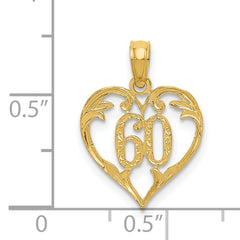 14K Gold Polished Heart Pendant with Textured Design by Sophia Jewelers