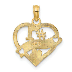 14K Gold #1 Wife Heart Charm with Textured Back Elegant Gift