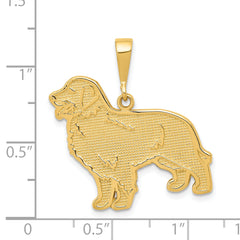 14K Gold Golden Retriever Pendant with Polished Textured Design Sophia Jewelers.