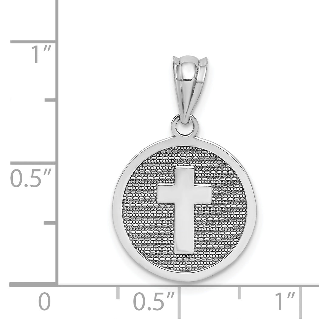 14k White Gold Reversible Cross & 1st Holy Communion Charm