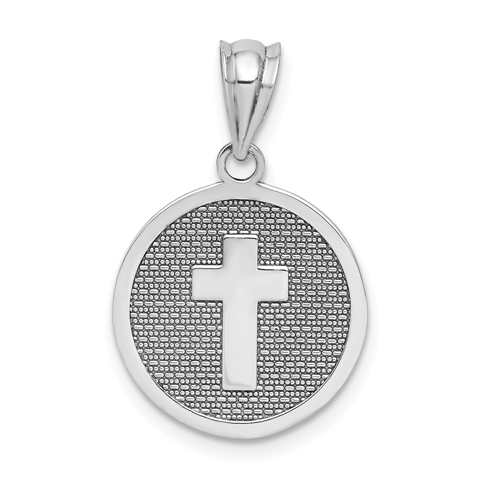 14k White Gold Reversible Cross & 1st Holy Communion Charm