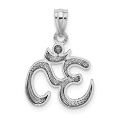 14K White Gold Om Symbol Pendant with Polished Finish for Men