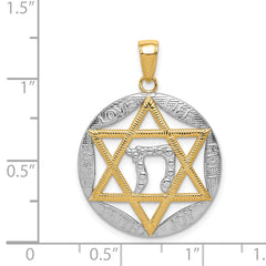 14K Gold Rhodium Polished Star of David Chai Pendant  Elegant Solid Design