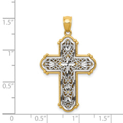 14k w/Rhodium Reversible Diamond-cut Filigree Cross Pendant