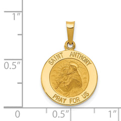 14K Gold Saint Anthony Medal Charm with Polished Satin Finish