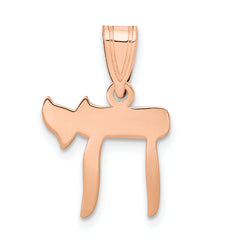 14k Rose Gold Chai Pendant