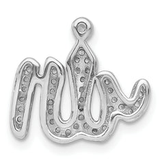 14k White Gold 1/6ct. Diamond Allah Pendant