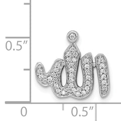 14k White Gold 1/6ct. Diamond Allah Pendant