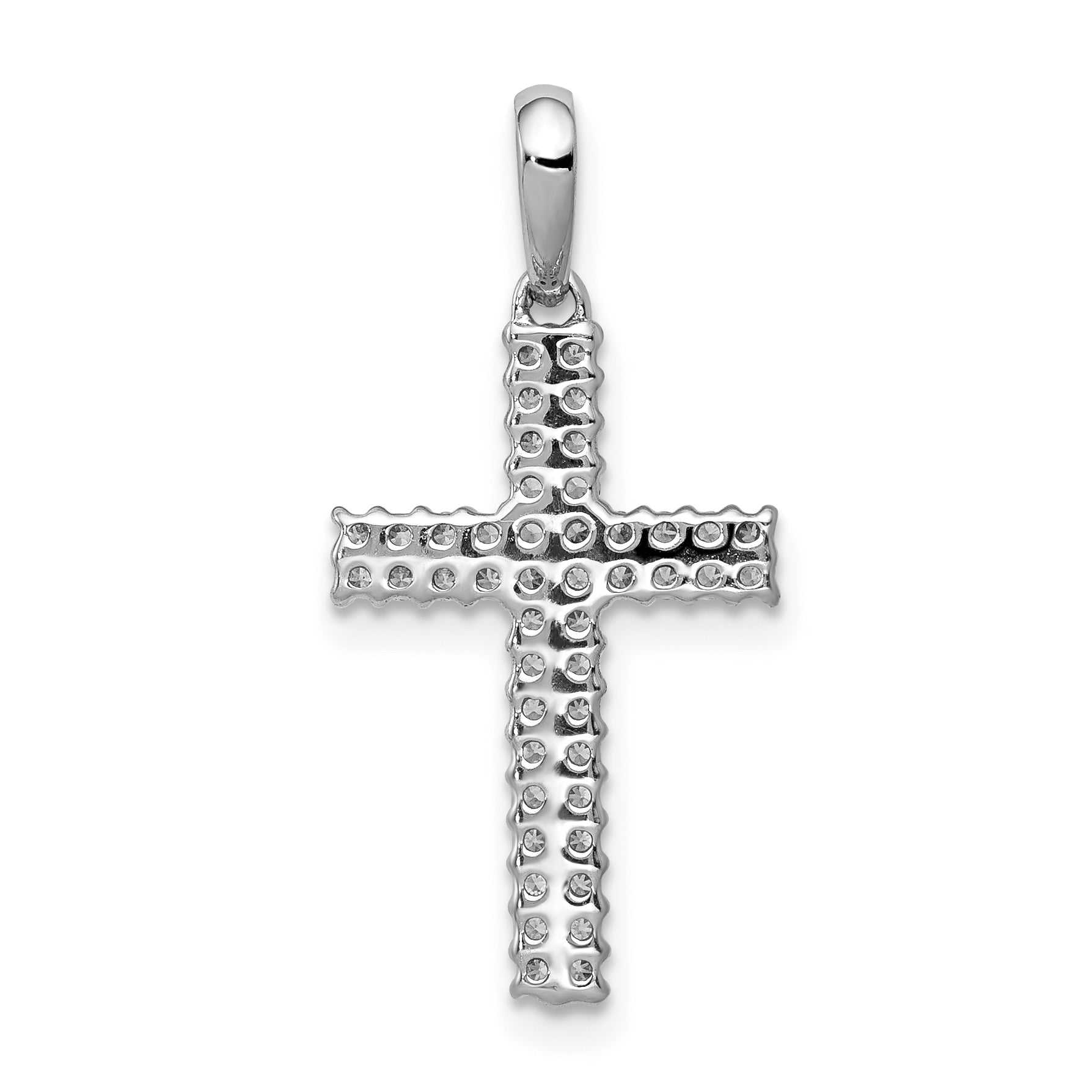 10K White Gold 1/4ct. Diamond Cross Pendant