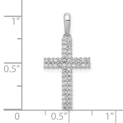 10K White Gold 1/4ct. Diamond Cross Pendant