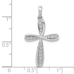 10K White Gold 1/15ct. Diamond Cross Pendant