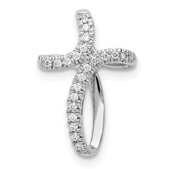 10K White Gold 1/15ct. Diamond Cross Pendant