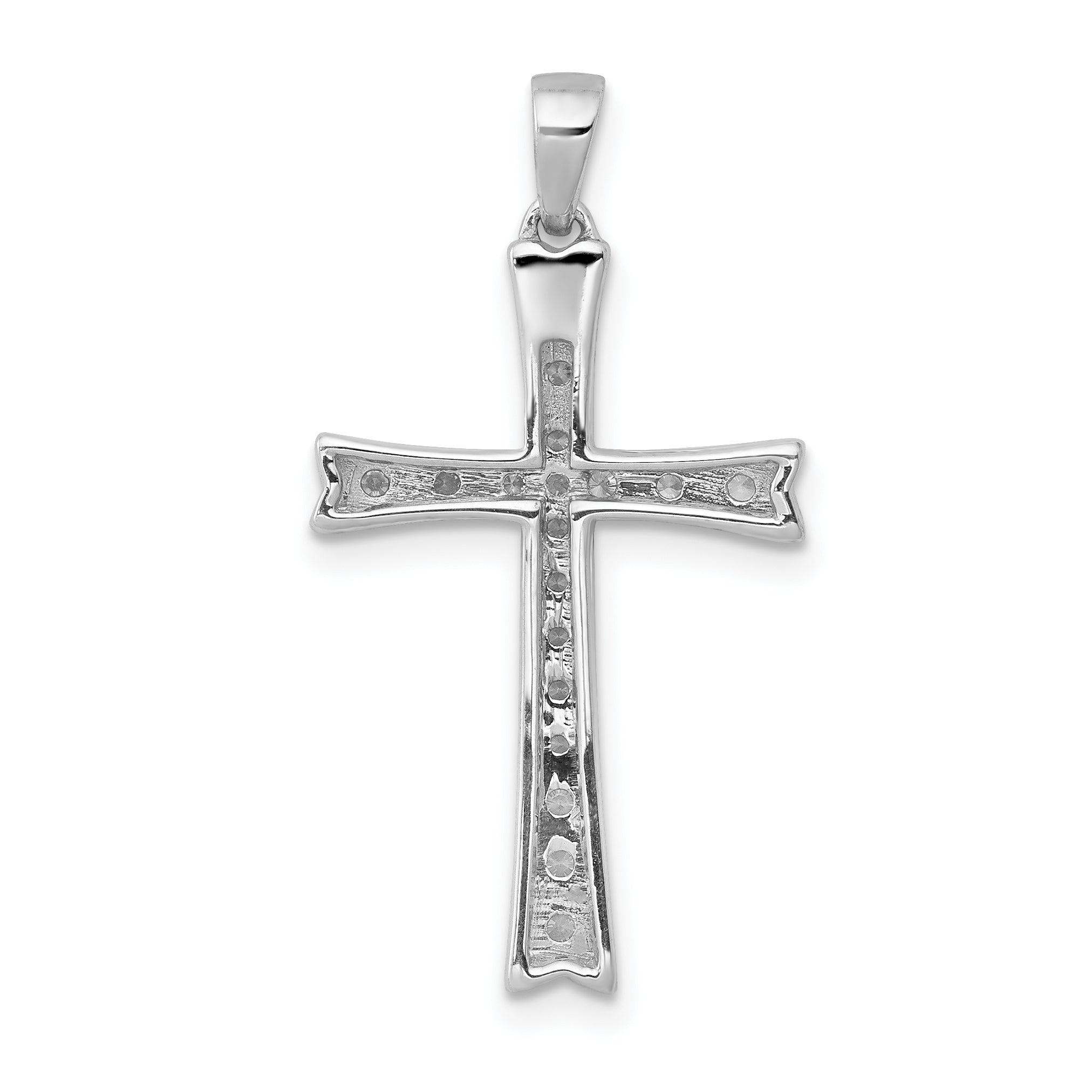 10K White Gold 1/5ct. Diamond Cross Pendant