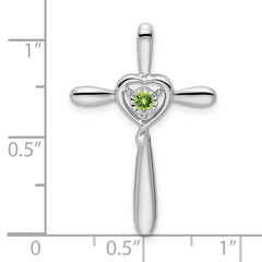 10k White Gold Peridot Cross w/Heart Chain Slide