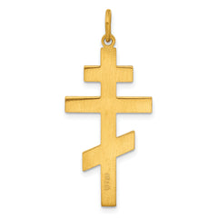 Sterling Silver Gold-tone Polished Solid Cross Pendant