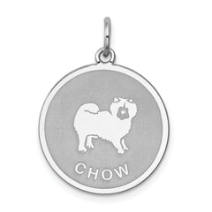 Sterling Silver Rhodium-plated Chow Disc Charm