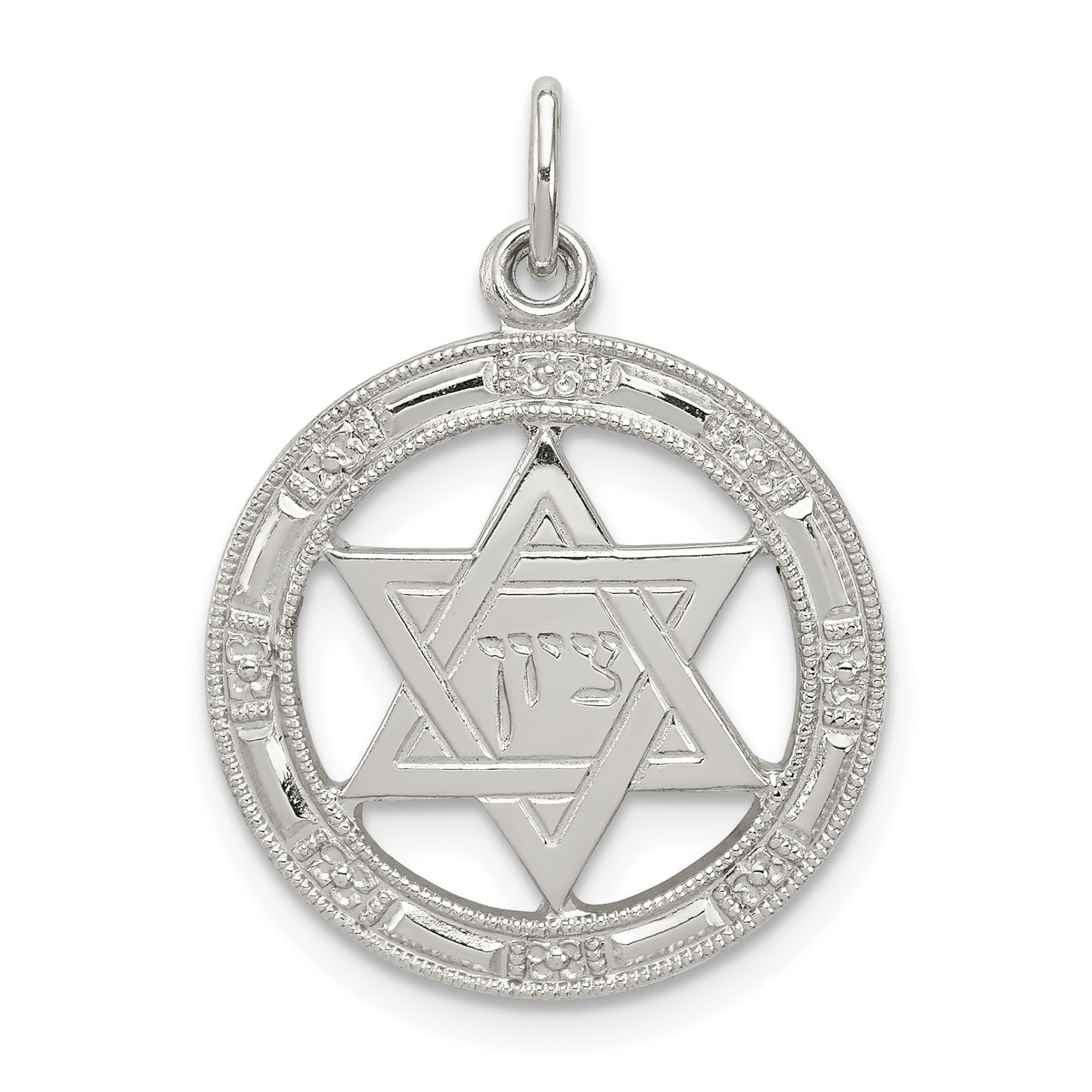 Sterling Silver Star of David Disc Charm