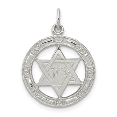 Sterling Silver Star of David Disc Charm