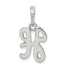 Sterling Silver 925 Initial H Pendant with Anti-Tarnish Finish