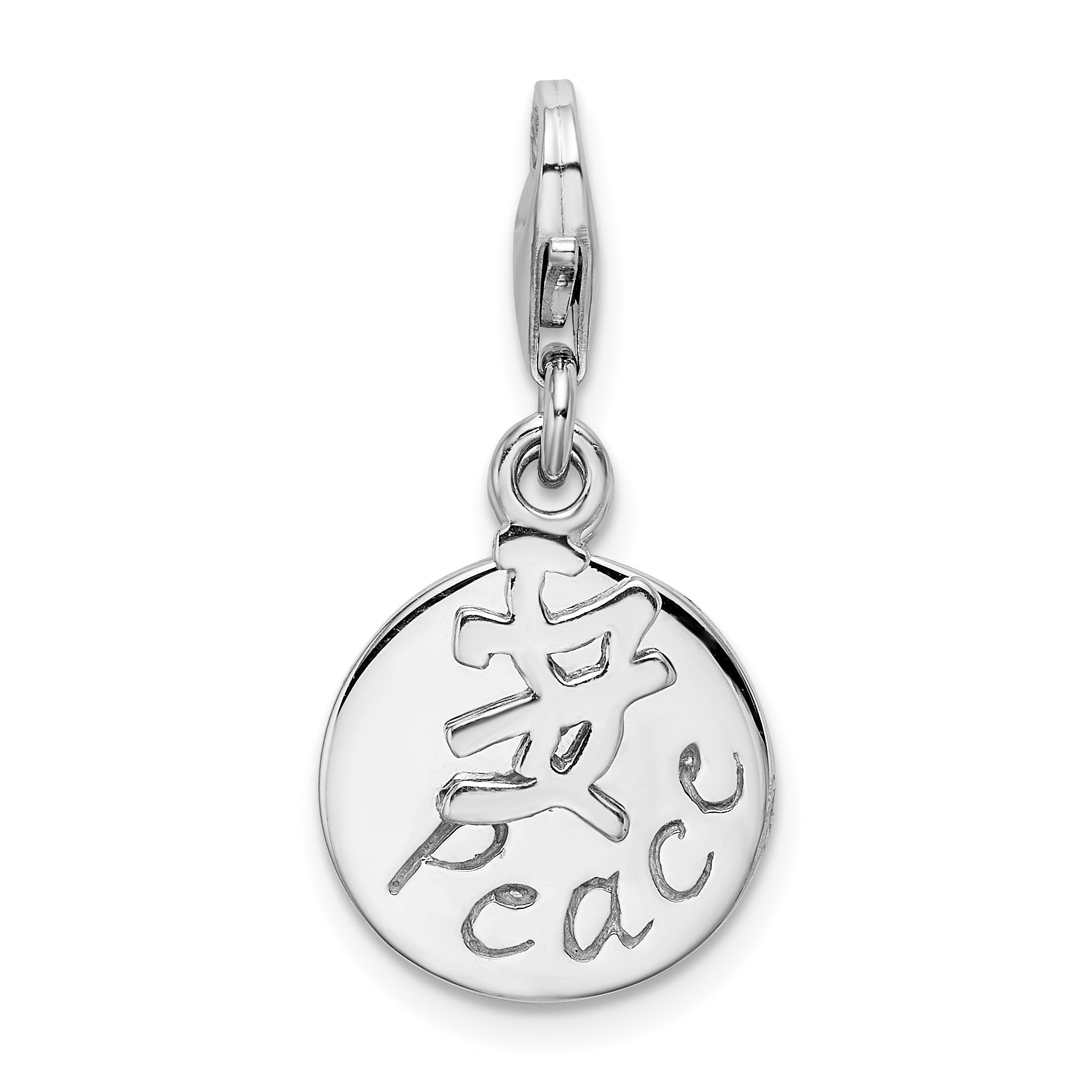 Amore La Vita Sterling Silver Rhodium-plated Polished PEACE Charm with Fancy Lobster Clasp