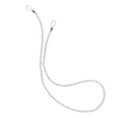 Silver-tone Glass Beads and 4-5mm White Imitation Shell Pearl Eyewear Holder 24 inch Chain