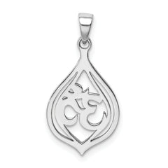 Sterling Silver Rhodium-plated Om Pendant