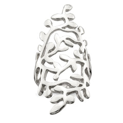 Sterling Silver Spring Tree Full Finger Ring