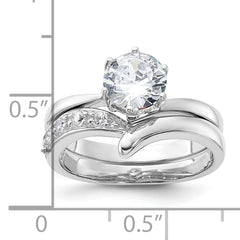 Sterling Silver Rhodium-plated 2-piece CZ Wedding Ring Set