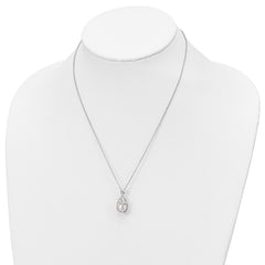 Sentimental Expressions Sterling Silver Rhodium-plated FWC Pearl Commitment 18in Necklace