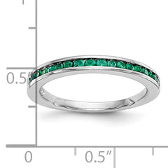 10K White Gold Emerald Band