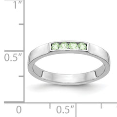 14k White Gold 4-stone Peridot Band