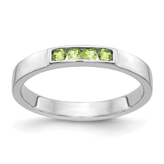 14k White Gold 4-stone Peridot Band