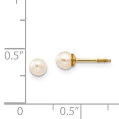 14K Gold Cultured Pearl Earrings with Polished Elegant Design