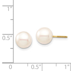 14K Madi K 7-8mm White Round Freshwater Cultured Pearl Screwback Earrings