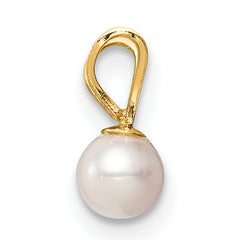 14K Madi K 4-5mm White Near Round Freshwater Cultured Pearl Pendant