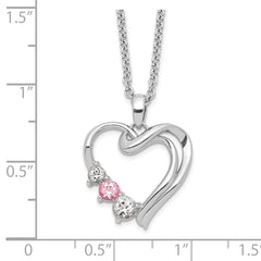 Survivor Collection 10K White Gold Rhodium-plated Clear Pink Swarovski Topaz Heart of Healing Necklace